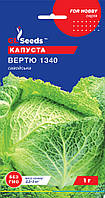 Насіння капуста Савойська Вертю (1 г) середньостигла, For Hobby, TM GL Seeds