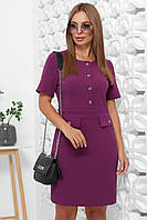 Фиолетовое платье в офисном стиле