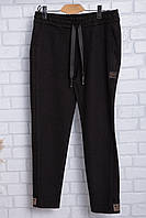 Стильные женские брюки Esparanto черные большие размеры