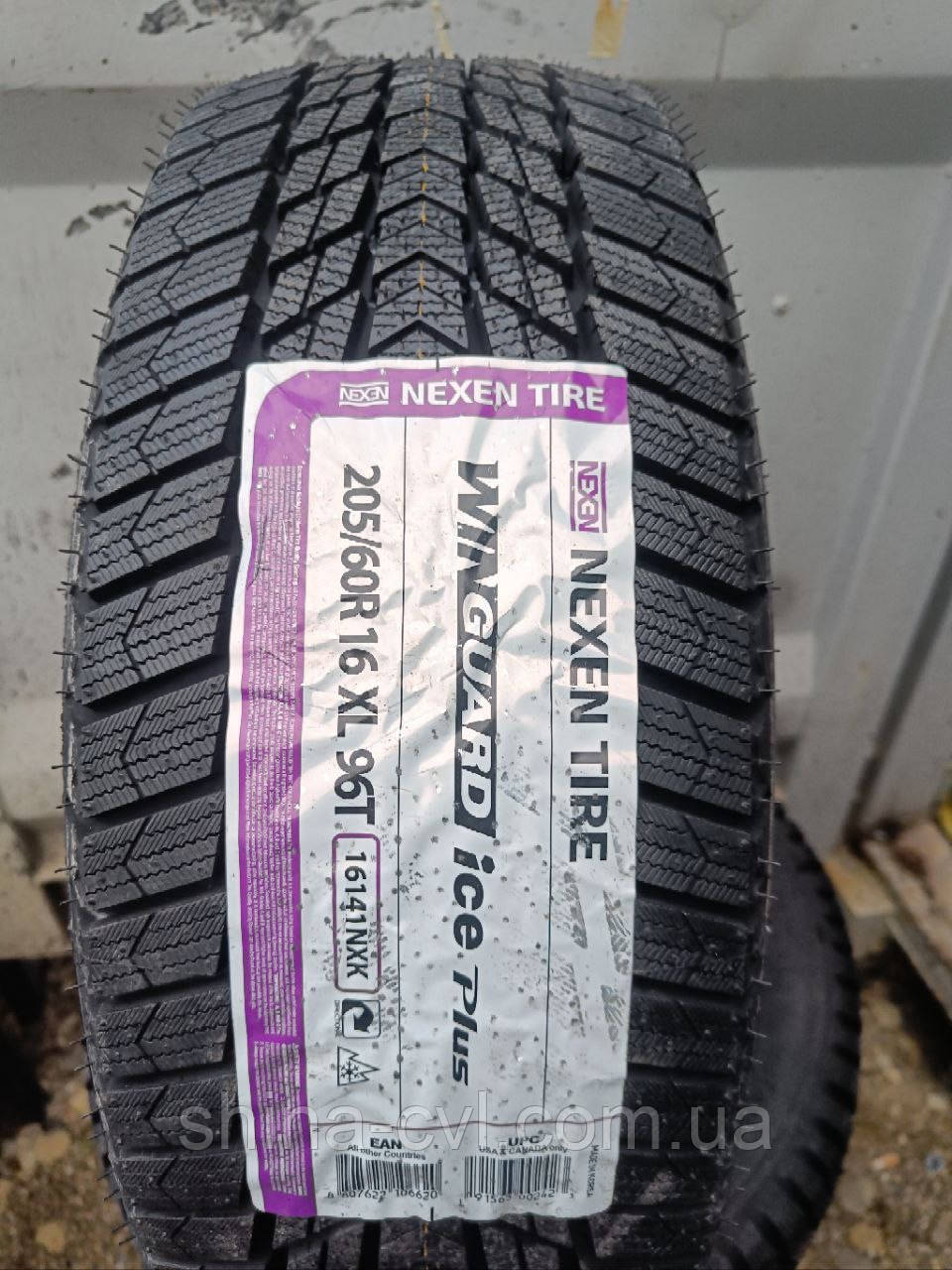 Зимові шини 205 60 R16 96T XL NEXEN WINGUAD ICE PLUS WH43
