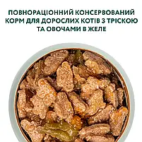 Optimeal Вологий корм для дорослих котів тріска та овочі в желе 85 г, фото 6