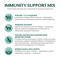 Optimeal Вологий корм для дорослих котів тріска та овочі в желе 85 г, фото 7