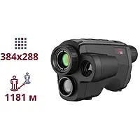 Тепловізори