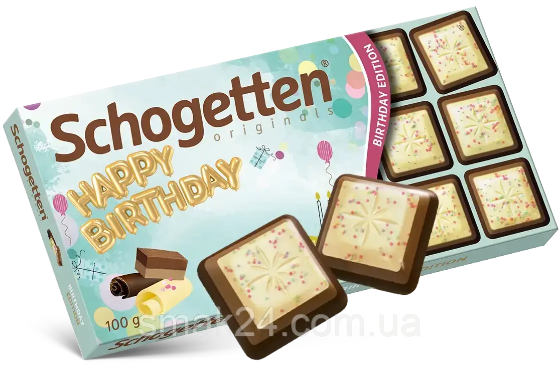 Шоколад Шогетний З днем народження Schogetten Happy Birthday 100 г Німеччина
