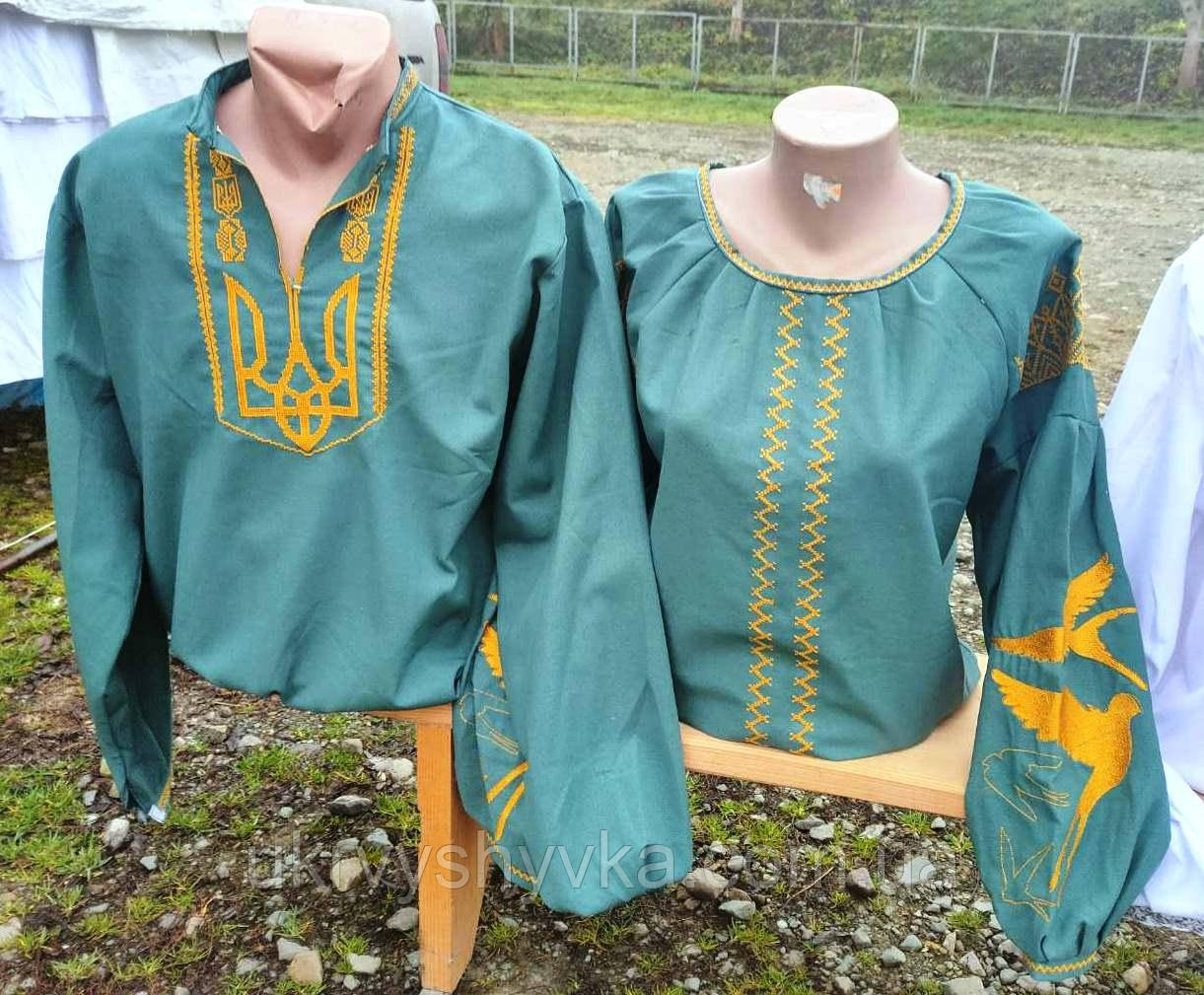Комплект вишиванок для чоловіка і жінки "Гарна пара"