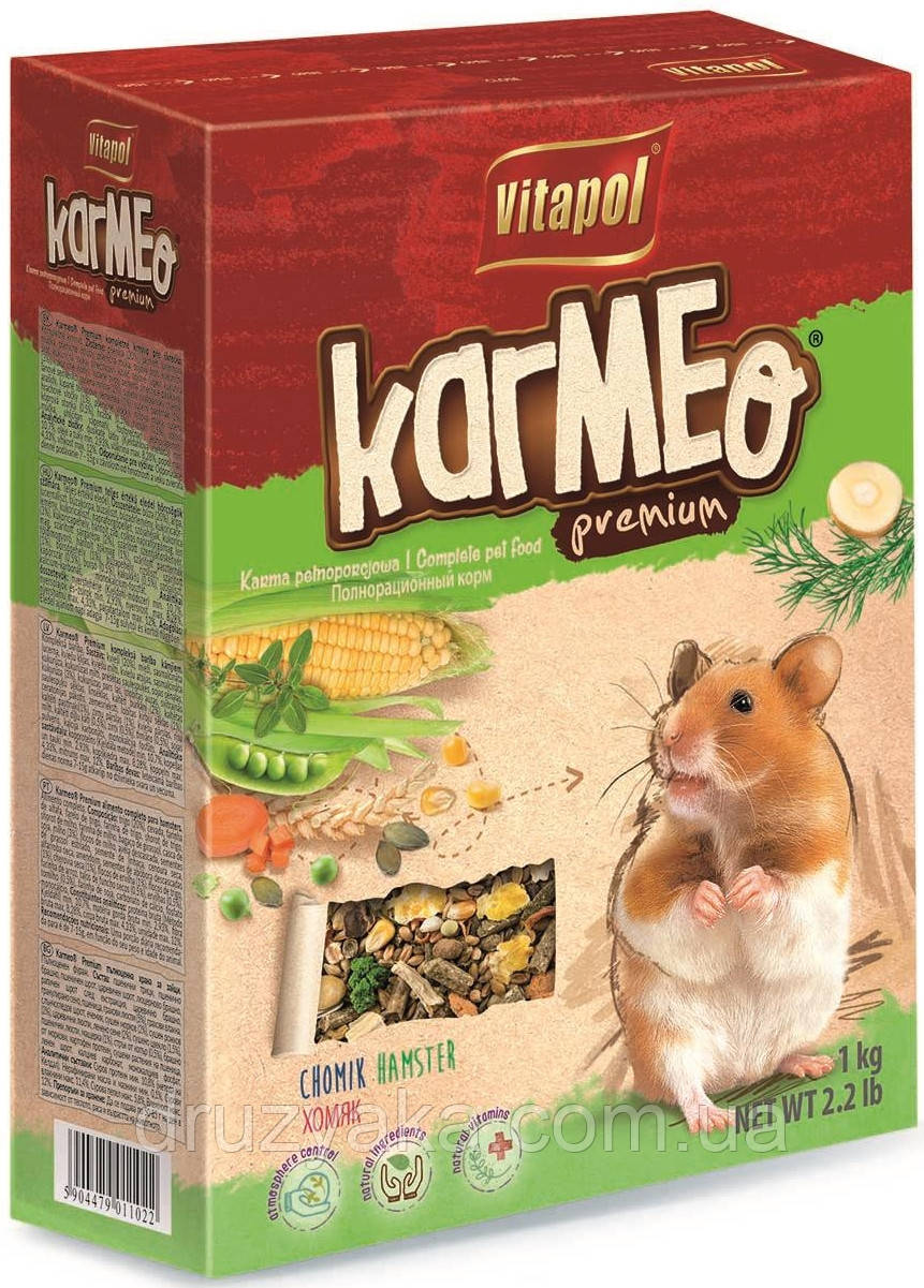 Повноцінний корм Vitapol Karmeo для хом’яків, 1 кг