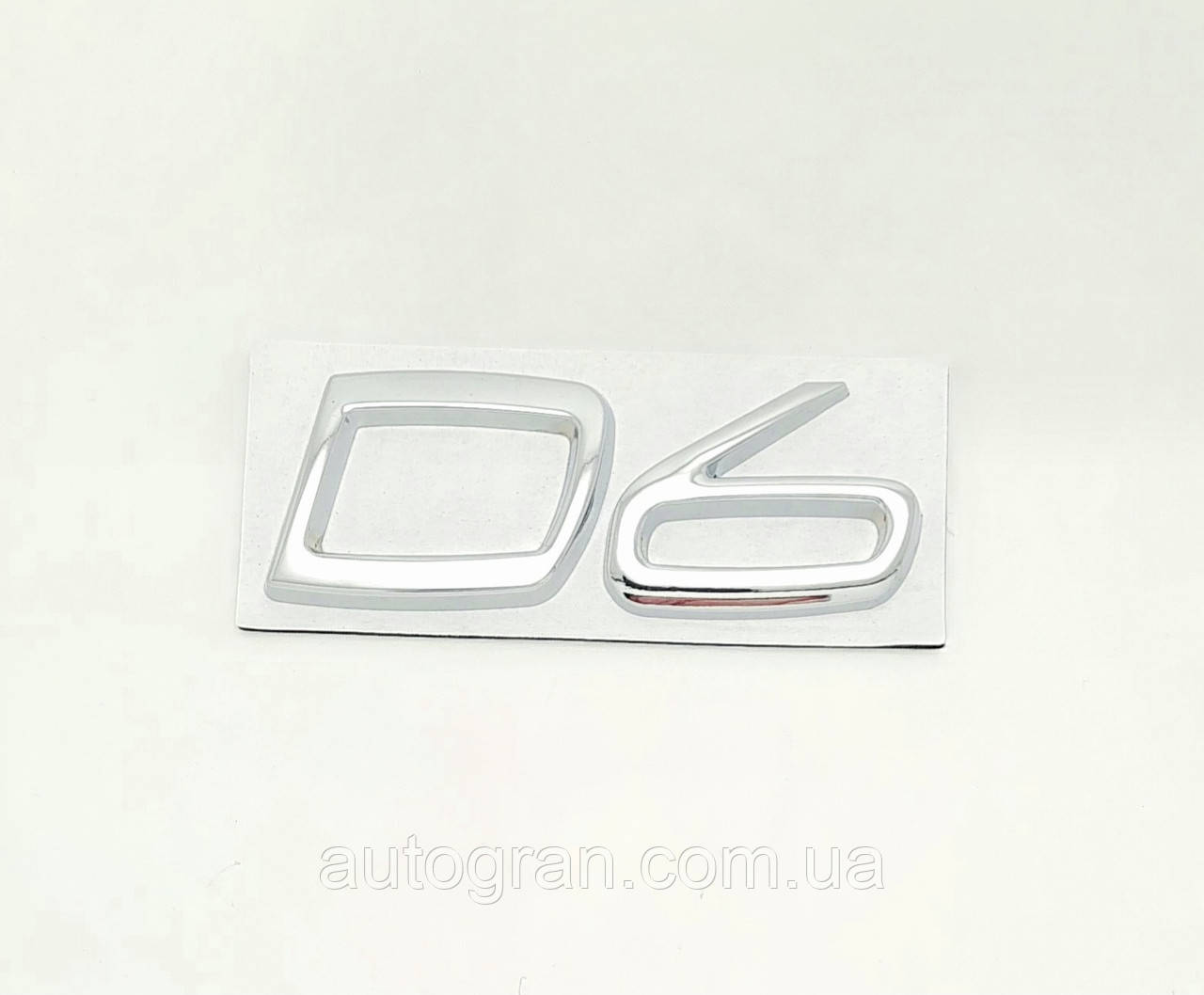 Емблема напис багажника Volvo D6