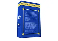 Настільна гра Як я цього не знав? Ukraine edition, фото 3
