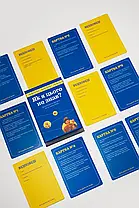 Настільна гра Як я цього не знав? Ukraine edition, фото 5