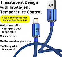 Кабель Baseus Crystal Shine Series Fast Charging 20W 2.4A USB to Lightning 1.2m for Iphone Blue