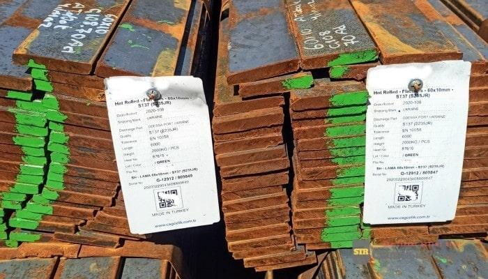Смуга ст.09Г2С аналог S355 РІЗНИХ РОЗМІРІВ