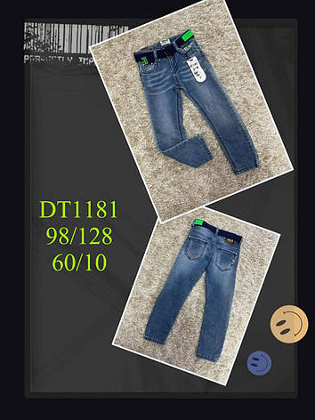 Джинсові штани на хлопчиків оптом, S&D, 98-128 рр, фото 2