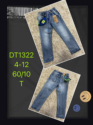 Джинсові штани на хлопчиків оптом, S&D, 4-12 рр, фото 2