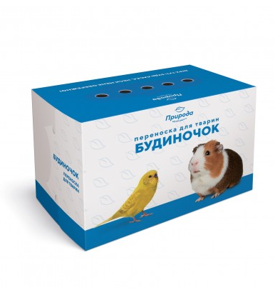 Будиночок-переноска "Максі" для гризунів(картон)