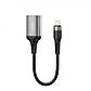 Перехідник Lightning на USB для підключення флешок female adapter XO (15 см, USB2.0 OTG). Black, фото 2