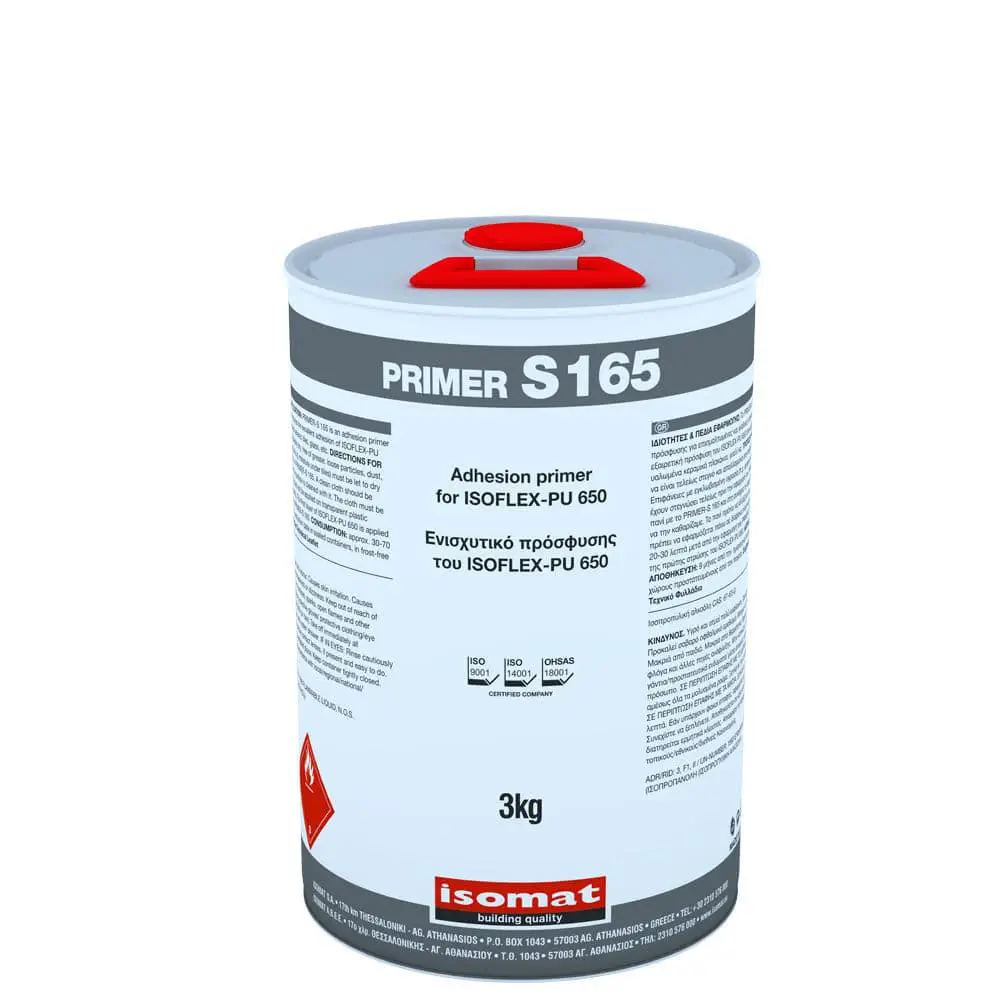 PRIMER-S 165 (уп. 0,75kг) прозорий підсилювач адгезії