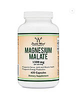 Double Wood Magnesium Malate / Магний малат 420 капсул