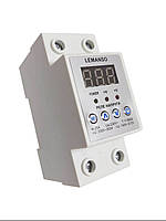 Реле напруги Lemanso LM31502-25A "Щит"