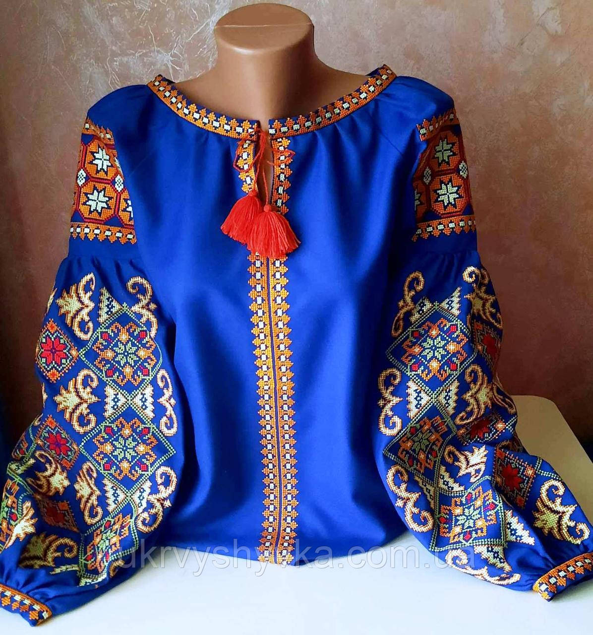 Гарна вишиванка "Ореанда"