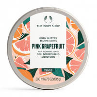 Крем-масло для тела «Розовый грейпфрут» The Body Shop, 200 ml