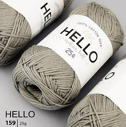 Пряжа нитки для коврової вишивки сірі 100% коттон 25г. Арт. 159