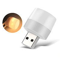 Міні світлодіодний USB світильник круглий, Теплий