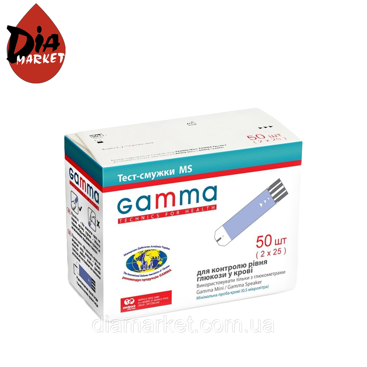 Тест-полоски Гама MS (Gamma MS) 50 шт.