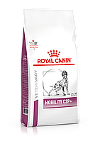 Royal Canin Mobility C2P+ 14кг Дієта для собак при захворюваннях опорно-рухового апарату