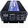 Перетворювач інвертора напруги Wimpex 4000 W 12/220 V Inverter LED, фото 2
