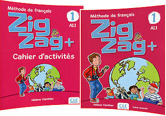 ZigZag+ 1. Livre+Cahier d'activités. Комплект книг французької мови. Підручник+Зошит. CLE International