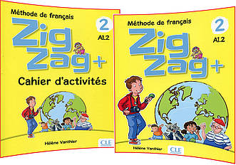 ZigZag+ 2. Livre+Cahier d'activités. Комплект книг французької мови. Підручник+Зошит. CLE International