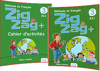 ZigZag+ 3. Livre+Cahier d'activités. Комплект книг французької мови. Підручник+Зошит. CLE International