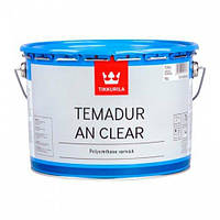 Tikkurila Temadur AN Clear - двухкомпонентный полиуретановый совершенно матовый лак, 4,5 л