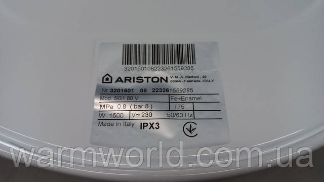 Страна производства: Италия Страна производства: Италия