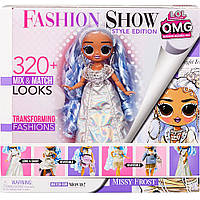 Лялька LOL Surprise OMG Fashion Show Style Edition Missy Frost​​​​​​​ ЛОЛ ОМГ Міссі Фрост