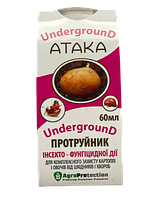 Протравитель Атака UNDERGROUND (Андеграунд), 60 мл инсекто-фунгицидный протравитель семян