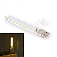 LED USB світильник 8 LED R0011