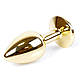 Анальний затор Boss Series - Jewellery Gold PLUG Red S, BS6400019, фото 3