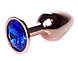 Анальний затор Boss Series - Jewellery Red Gold PLUG Dark Blue S, BS6400114, фото 3
