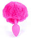 Анальна пробка (розмір S) з хвостом Boss Series - Silicon PLUG Bunny Tail Pink, BS6400099, фото 2