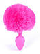 Анальна пробка (розмір S) з хвостом Boss Series - Silicon PLUG Bunny Tail Pink, BS6400099, фото 6