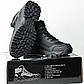 Черевики Mil-Tec Boots Lightweight 12816002 Чорні PeremogaUA, фото 3