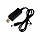 Кабель живлення KWS-910 USB DC 5.5x2.5 для роутера модему 9v і 12v від Powerbank повербанка, фото 3