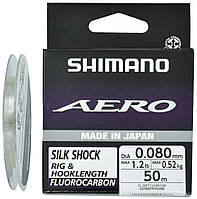 Флюорокарбон Shimano Aero Silk Shock Fluoro Rig/Hooklength 50m 0.255mm 5.35kg (147011) 2266.58.65