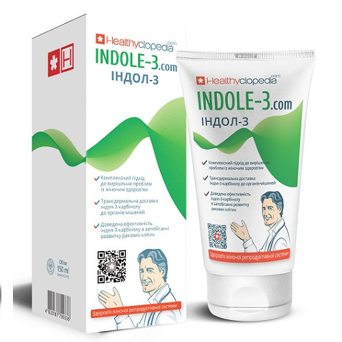 Крем для грудей Індол-3 / Indole-3 при мастопатії огрубінні молочних залоз 150 мл Healthyclopedia