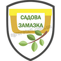 Садовий вар для дерев