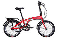 Городской велосипед 20" Dorozhnik ONYX PH 2022 рама 12.5" (красный (м))