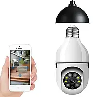 Камера видеонаблюдения лампочка Panorama Camera CAM L1 E27 Wi-Fi ,Панорамна WiFi IP-камера