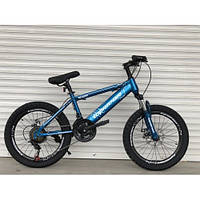 Спортивний велосипед TopRider 509 колеса 20 дюймів SHIMANO / 21 швидкість / синій