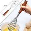Вінчик кухонний кондитерський для збивання з дерев'яною ручкою LOSSO RW-03, фото 6